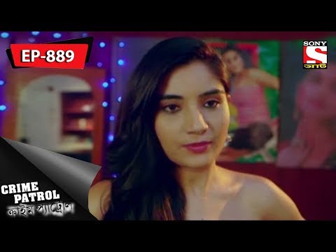 Crime Patrol - ক্রাইম প্যাট্রোল - Bengali - Ep 889 - 03rd June, 2018