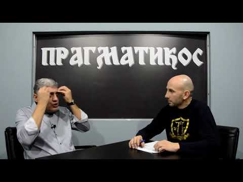 Miroljub Petrović - O nezi kože i strija