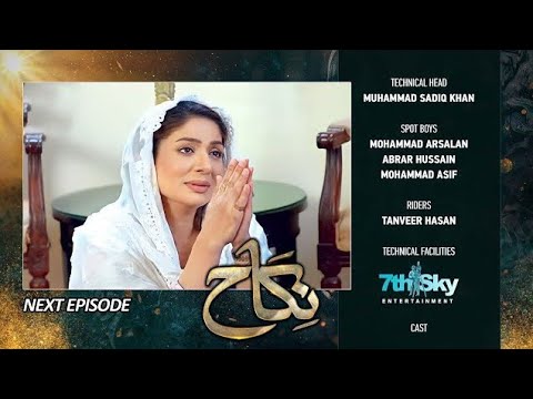 Nikah Episode 90 Teaser | Nikah Episode 91 Promo Review 4u 2023