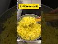 Tricks To Make Perfect Anil Lemon Semiya Shorts Anilsemiya