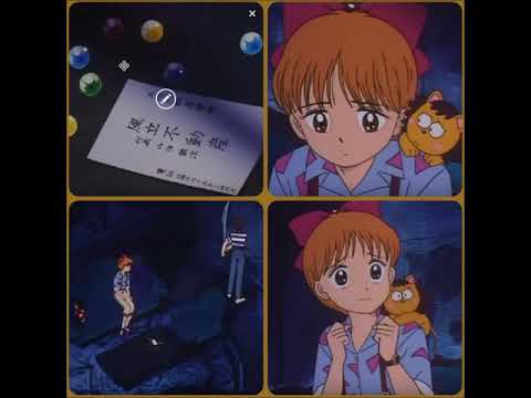 Hime-chan no Ribbon Hajimete no Natsu SMAP