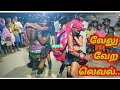 அறை மெண்டல் அவுட் வெடி ஐயப்பன் காமெட�