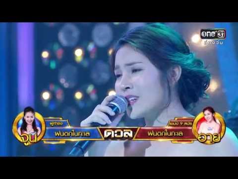 วิธีการและจากสิ่งที่แสดงให้เห็นว่าโรคสะเก็ดเงิน ครีมสำหรับผิวในโรคสะเก็ดเงิน