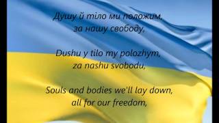 Ukrainian National Anthem - &quot;Shche Ne Vmerla Ukrainy&quot; (UK/EN)