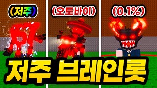 유튜브 썸네일