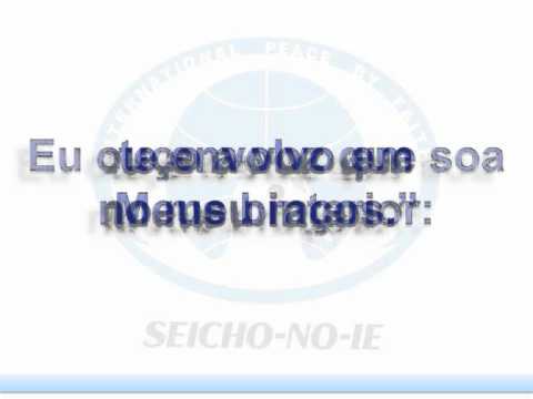 Canto Para Consolidar A Fé video