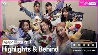 Download lagu [MAX LOG] Ep.1 SECRET NUMBER’s MAX LIVE Highlights & Behind mp3