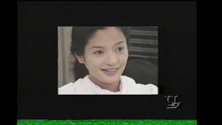 Undercover TV Making of the "Under the Cover" 96SS Collection