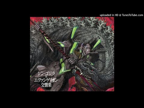 Showdown (Live ver.) - Shin Godzilla vs. Evangelion Symphony