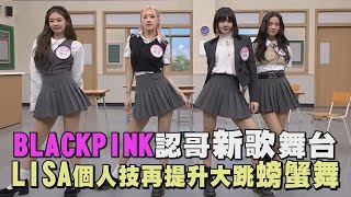 Re: [閒聊] 女孩兒露出額頭有什麼魅力？