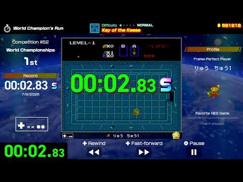[NWC] Competition #52 1st - Key of the Keese - 00:02.83