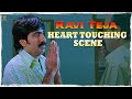 Ravi Teja Heart Touching Scene Baladoor Telugu Full HD Movie Anushka Shetty Suresh Productions