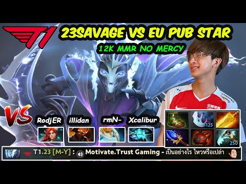 T1 23savage Spectre Arcana 12K MMR Carry Prepare For Ti 10 - Stomp EU PUB Dota 2 pro  Gameplay
