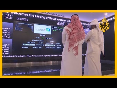 التراجع يهيمن على أداء البورصات الخليجية