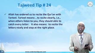 Lesson - 24b | Practice with Qari, Al-Falaq | English | Learn Tajweed - the Easy Way