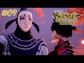 Monkey King Hero Is Back Act 9 1080p 60fps PC INDONESIA