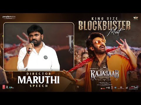 Director Maruthi Speech at The RajaSaab Blockbuster Meet | Prabhas | Shreyas Media