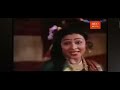 Chumuk Chumuk Movie Sajani Go Sajani
