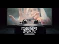 派偉俊 Patrick Brasca 隔著螢幕想念你 Thinkin About U Official MV