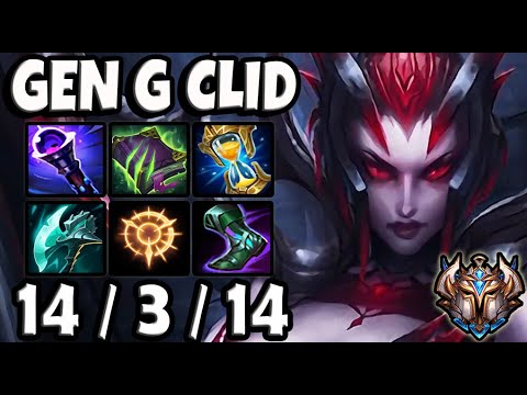 ELISE Jungle vs HECARIM [ Gen G Clid ] Patch 11.3 Ranked Korea ✅