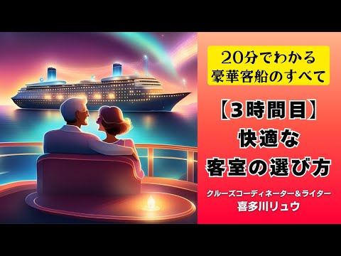 地図で見る: アンダルシア