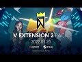 Vidéo de gameplay de DJMax Respect V: V Extension II Pack  PC