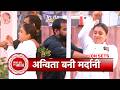 Itti Si Khushi Virat Falls Into Sara S Trap Anvita Teaches Goons A Lesson SBB