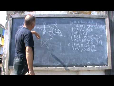 4. Bazele Matematicii: Lectia 65 - Recapitulare geometrie la clasa a 7-a 4/4