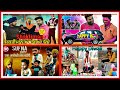 Best Short Films All In One Desi Tadka All Video Latest Horror Films Latest Punjabi Video Short