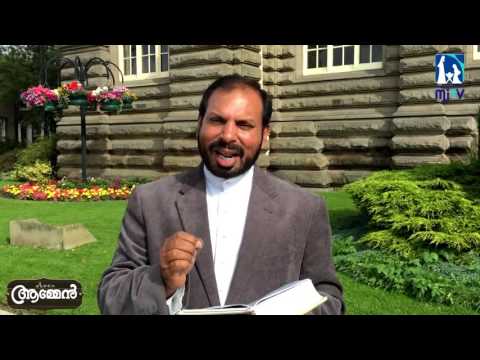 You are defeated by your selfish motive and conceit | Amen - Word of God January 19