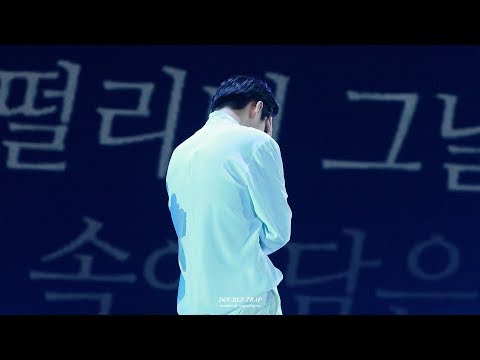 [4K] 190126 Therefore concert Beautiful (part 2) 옹성우 포커스 / WANNA ONE ongseongwu focus