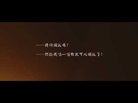 【胡歌HuGe】190920胡歌生贺｜如果我们不曾相遇BY 辞未辞