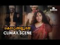 പാണ്ഡ്യഭൂമി നരക ഭൂമി ആക്കിയ കൊടുങ്ങല