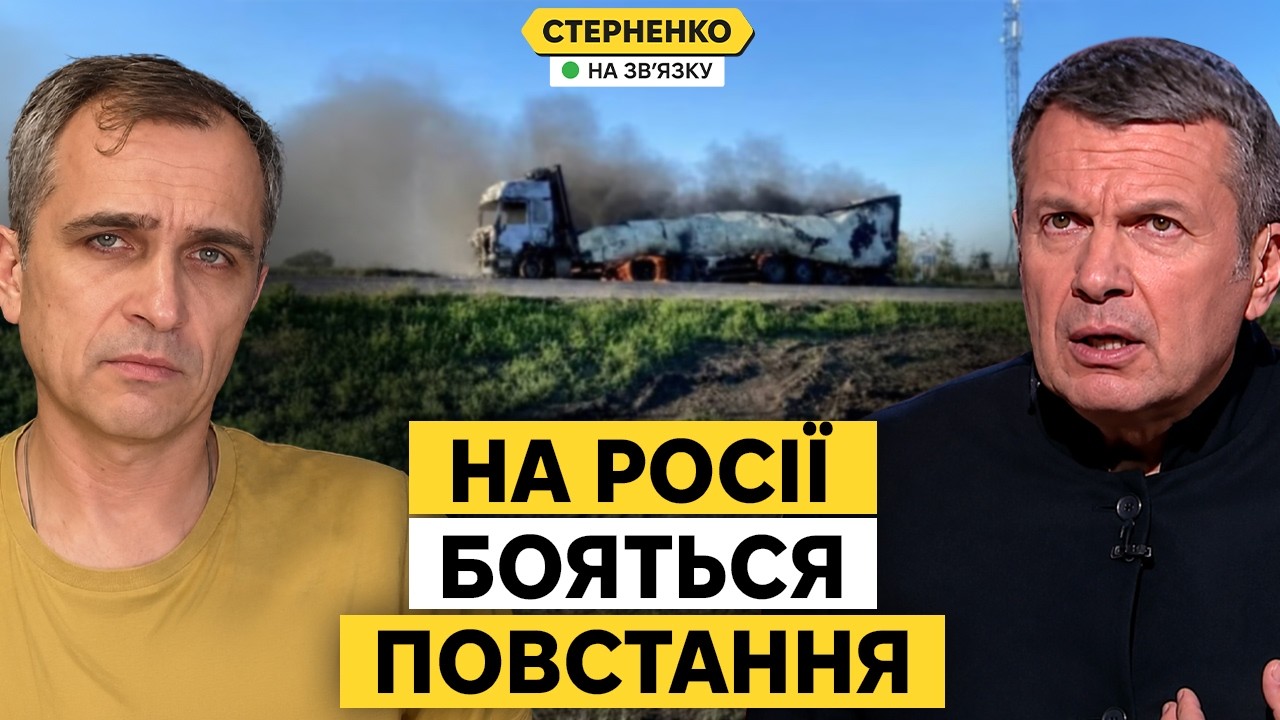 Росіяни налякані бунтами. Путін визнав великі проблеми у економіці. Але так ?