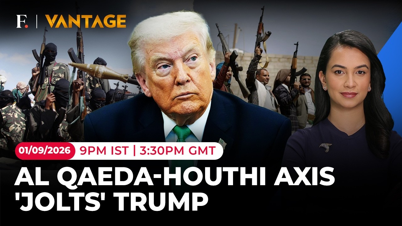 Trump's New headache? The Secret Al Qaeda-Houthi Alliance - Report | Vantage on Firstpost | 4K