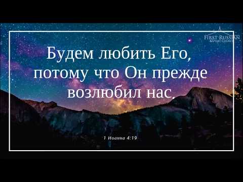 2019.01.17 - Sunday Morning.