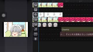 僕が動画編集してるときはこんな感じです(短さ注意！)
