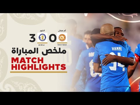 bg-highlight