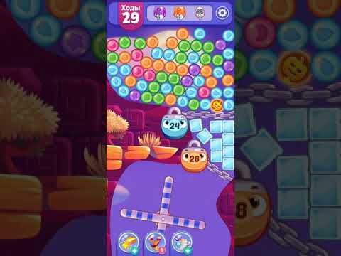 Angry Birds Dream Blast lvl 552
