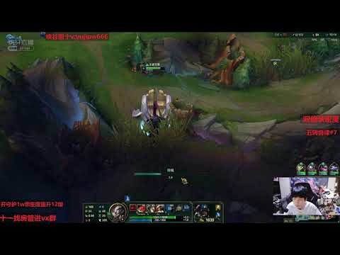 【Xiao Chao Meng】 DARIUS VS MALPHITE Penta kill  player CHINESE SUPER SERVER RANK 1