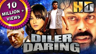 Diler Daring (Anji) - Mega Star Chiranjeevi Blockb