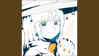 Cover art for 粗大ごみの日 / Bulky but Lovely