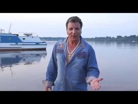 Oliver Frank - Sommer in San Marino (Single Version)