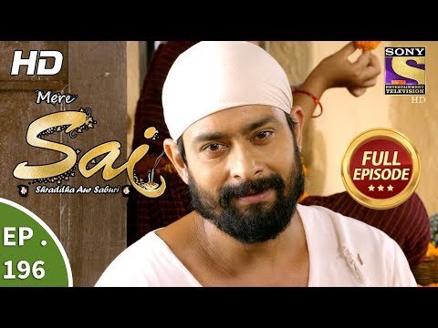 Mere Sai - Ep 196 - Full Episode - 25th June, 2018