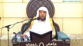 صورة اليوم العلمي