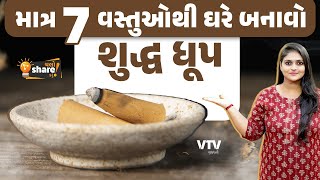 article-logo