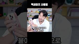 썸네일 이미지