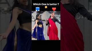 Download lagu 'Aithey Aa | #ytshorts #dance' mp3 Download lagu 'Aithey Aa | #ytshorts #dance' mp3