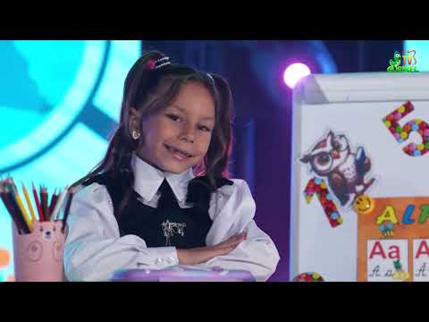 Amelia Damaschin (Musical Drops) - Class 1