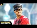 Iddarammayilatho Songs | Run Run Video Song ...